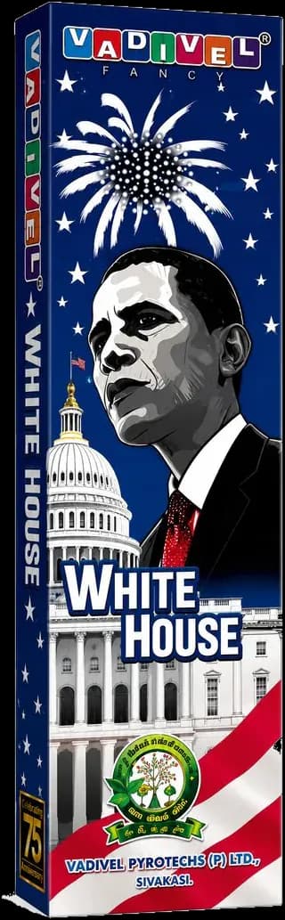White House — Vadivel