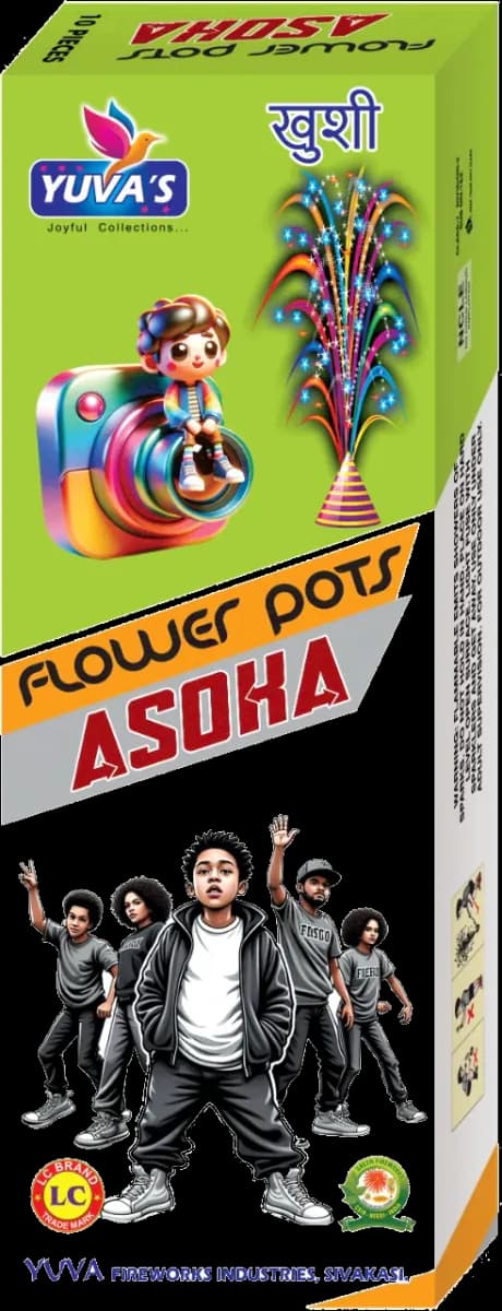 Flower Pots Asoka — Yuva’s