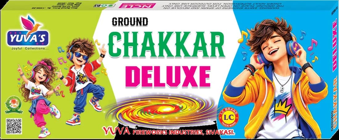 Ground Chakkar Deluxe — Yuva’s