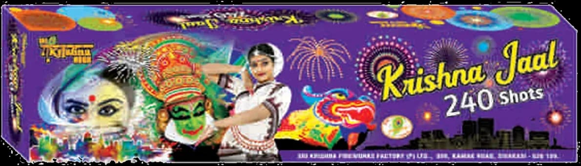 Krishna Jaal 240 Shots — Yuva’s