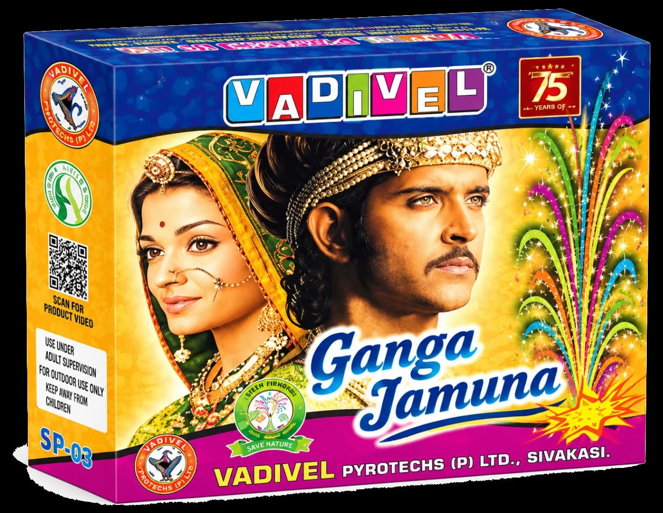 Ganga Jamuna — Vadivel