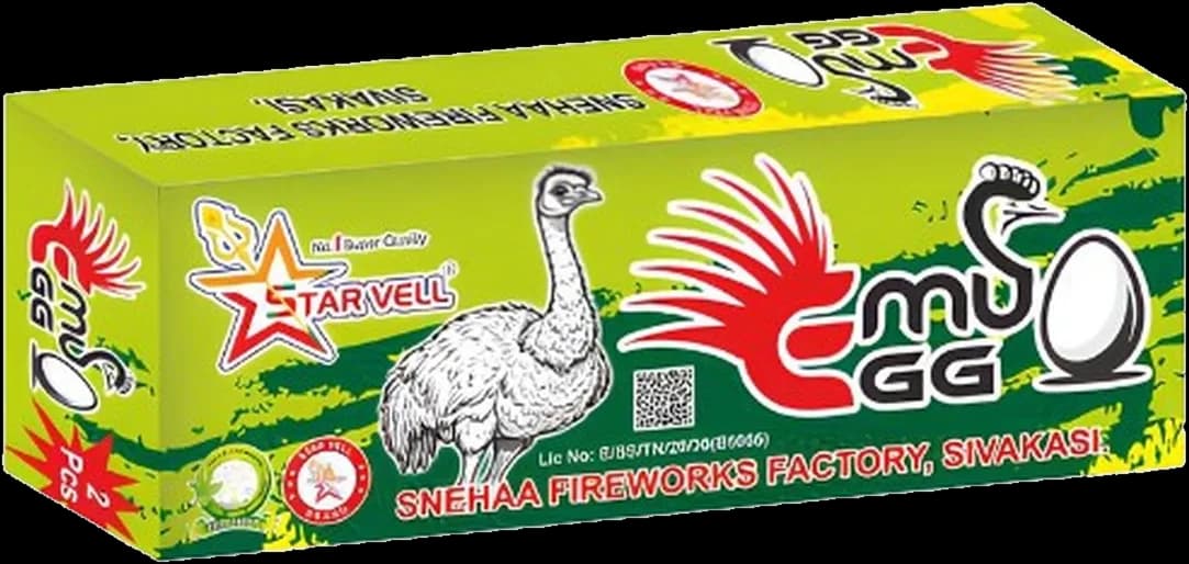Emu Egg — Starvell