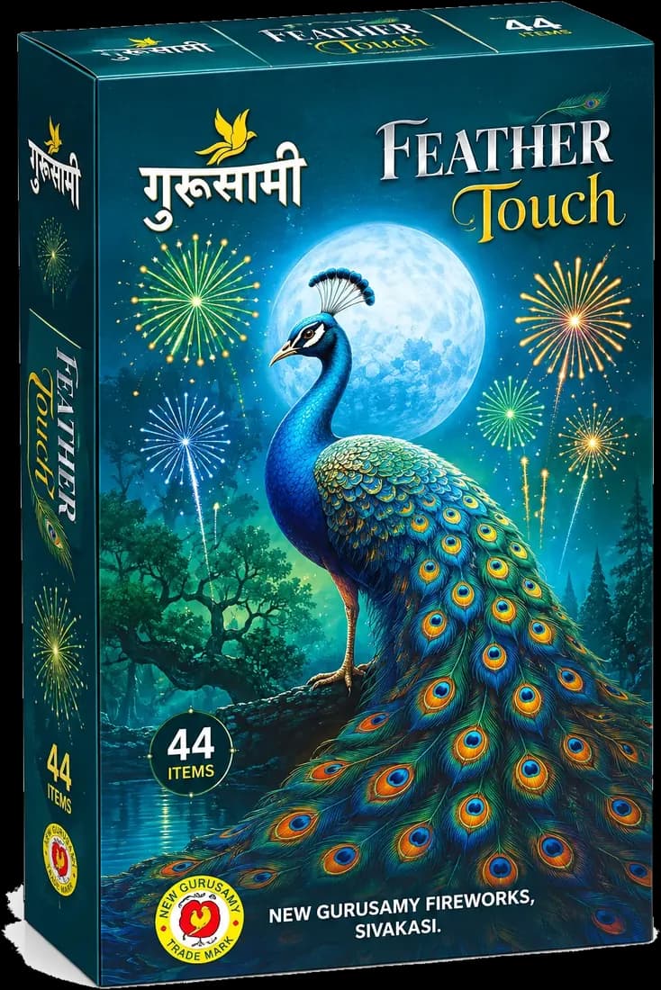 Feather Touch — New Gurusamy