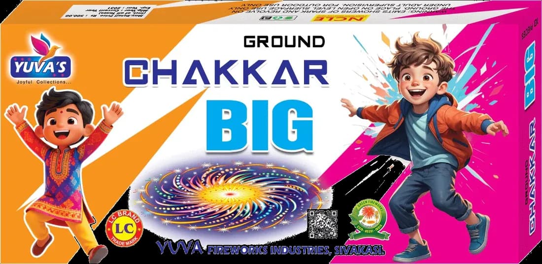 Ground Chakkar Big — Yuva’s