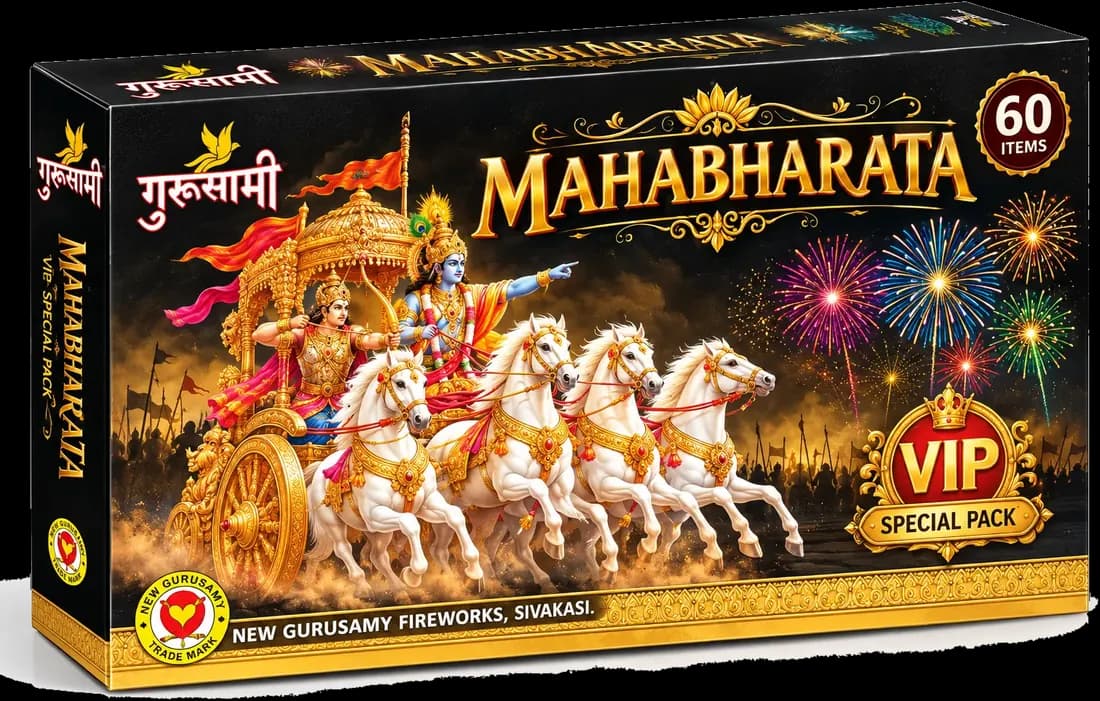 Mahabharata — New Gurusamy